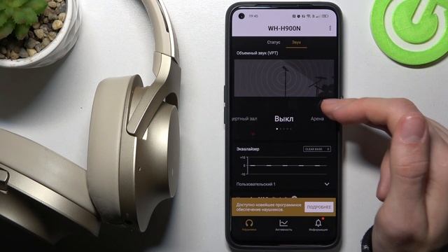 Как включить или выключить DSEE HX - Как включить повышения качества звука в наушниках SONY WH H900 смотреть онлайн