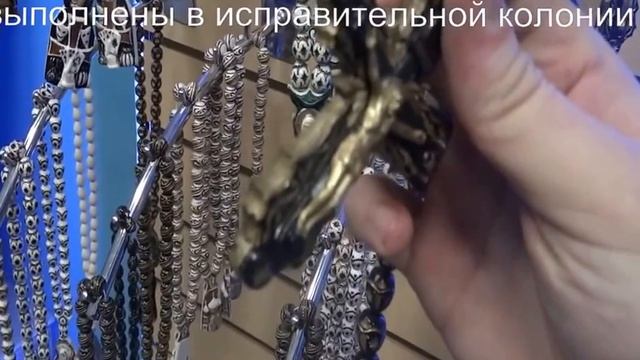 Чётки в автомобиль с крестом смотреть онлайн