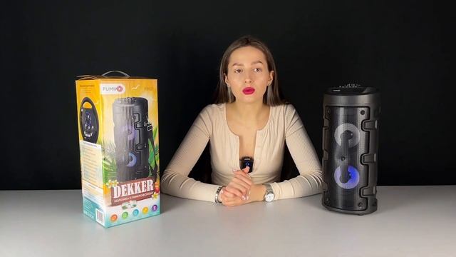 Портативная колонка FUMIKO DEKKER смотреть онлайн