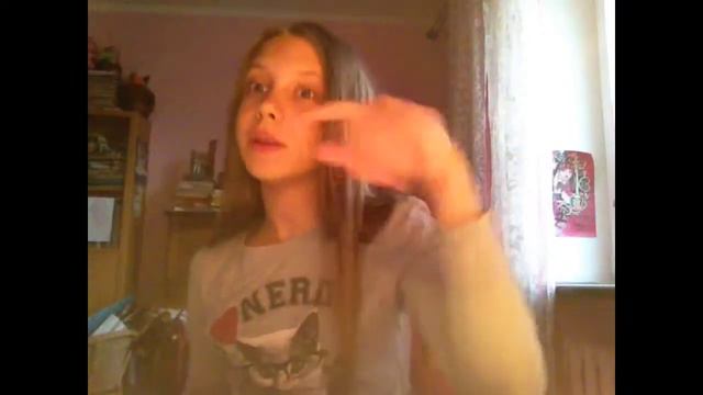 Читаю СВОЙ дневник смотреть онлайн