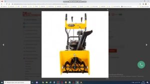 Бензиновая снегоуборочная машина SB 650 E, 6,5 л.с, с электростартером, фара Denzel