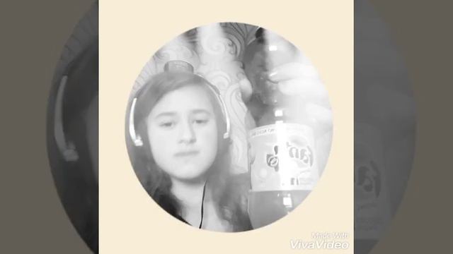 Ляляля смотреть онлайн