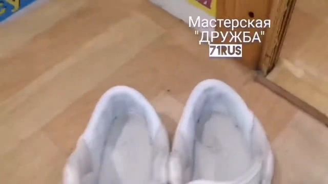 Ремонт кроссовок, обновляем мягкие карманы смотреть онлайн