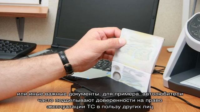 Подделка подписи — статья 327 УК РФ смотреть онлайн