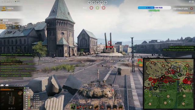 ПЕРВЫЙ СТРИМ НА TROVO | линия фронта| Мир Танков ( wot ) смотреть онлайн