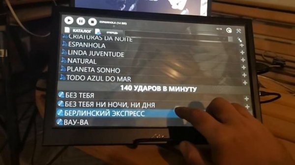 Encore! Touch караоке плеер.mp4