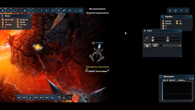 Сейн-Ваня Рождение легенды #12 часть 2 смотреть онлайн