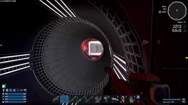 Empyrion galactic survival. Освобождаю планету от присутствия зираксов. (6) смотреть онлайн