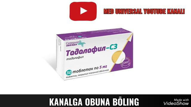 TADALAFIL TABLETKASI HAQIDA MA'LUMOT. ТАДАЛАФИЛ ТАБЛЕТКАСИ ХАҚИДА МАЬЛУМОТ. #ТАДАЛАФИЛ # TADALAFIL