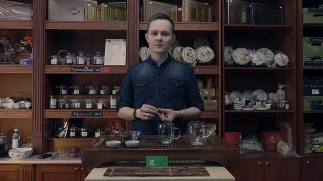 Чайная смола. ЧА ГАО. Чайная паста | Art of Tea, китайский чай смотреть онлайн
