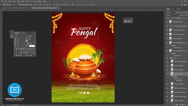 How To Make Pongal Banner Design In Photoshop | Pongal Poster Design | Pongal Flyer Design
