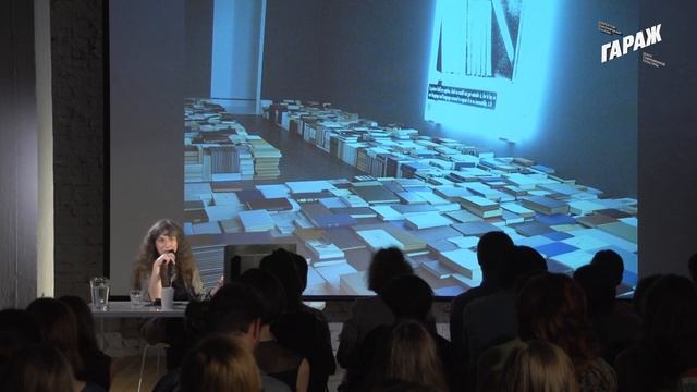 Лекция Ирины Кулик «Джозеф Кошут — Кит Херинг» смотреть онлайн