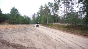 Suzuki Bandit GS 1200 off road
