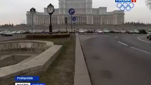 Румыния и Цыгане Живут по Уши в ЕС !!! Искандэры России !!! смотреть онлайн