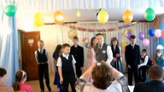 До свидания начальная школа смотреть онлайн