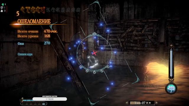 И снова идем делать всратые фотки (Fatal Frame: Maiden of Black Water) смотреть онлайн