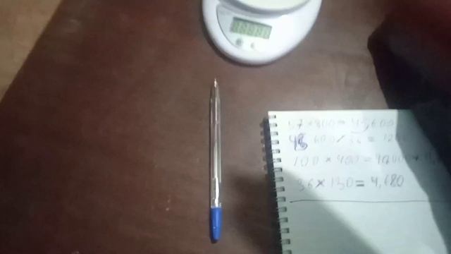 колбаса стоимость смотреть онлайн