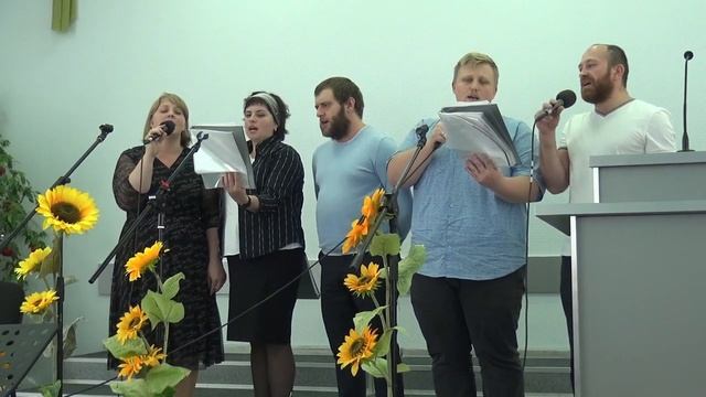 Мы в этот день тожественный и праздничный - праздник жатвы 25/09/22 Церковь Вифания г.Обнинска смотреть онлайн