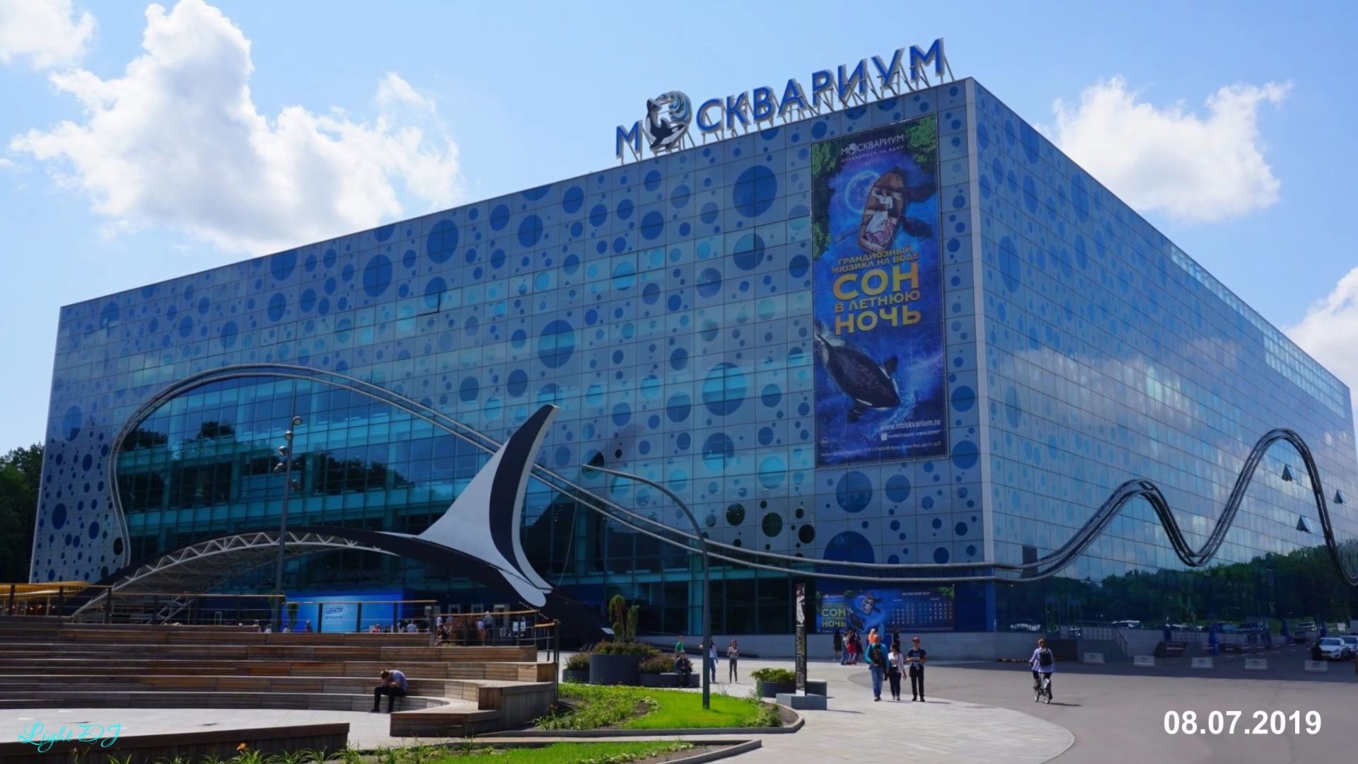 2019_москва_москвариум_1080.mp4