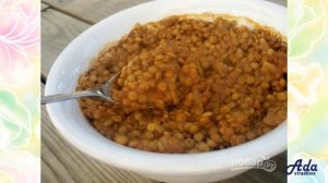 ★ТАЙНА КРЕМЛЕВСКОЙ КУХНИ-★ ЧЕЧЕВИЦА НА ГАРНИР ★