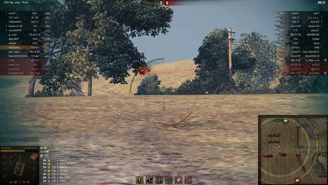 Активный свет на ст смотреть онлайн