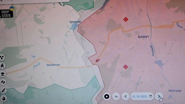 24.10.23 - карта боевых действий (краткий обзор). Прошли 2 км! смотреть онлайн