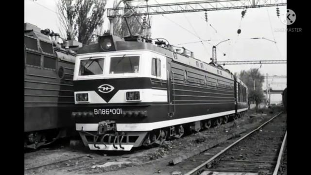 что стала легендами поездов смотреть онлайн