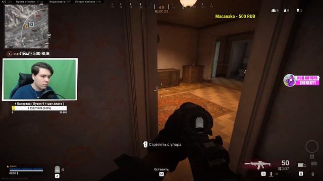 МОЙ ПЕРВЫЙ ТОП 1 В WARZONE | CALL OF DUTY WARZONE смотреть онлайн