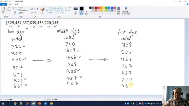 11-3 Radix sort смотреть онлайн