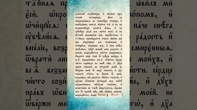 Третий час смотреть онлайн