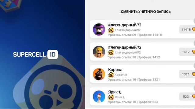 продаю акки ст.ильинская вопросы в коментах смотреть онлайн