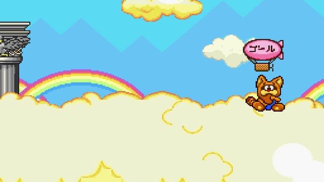 FractalFusion's Poko-Nyan! Henpokorin Adventure TAS in 06:40.02 смотреть онлайн