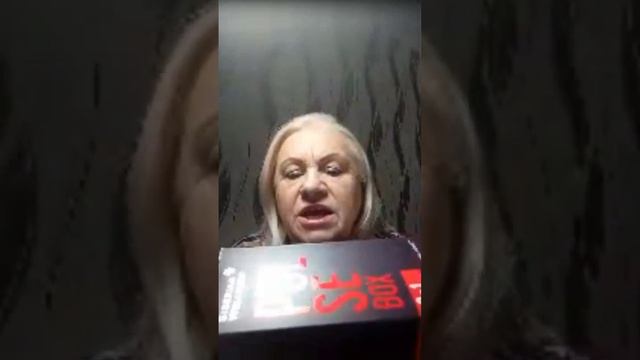 22 февраля 2024 г. смотреть онлайн