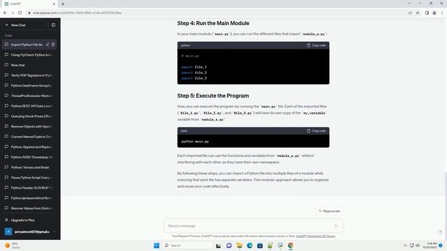 How to import a python file to multiple files of a module with them not using the same variables смотреть онлайн