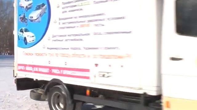 автошкола авс смотреть онлайн