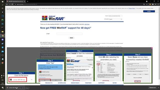 Как открыть Zip и RAR файлы! Решение проблемы! смотреть онлайн