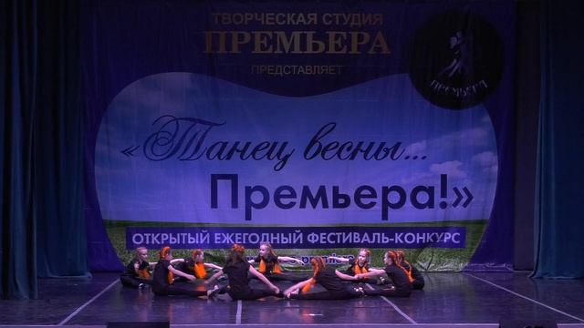 соревнование по гимнастики(23.04.2022) смотреть онлайн