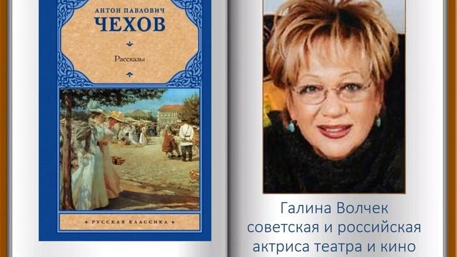 Любимые книги известных людей смотреть онлайн