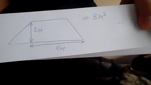 Строительные Инсайты