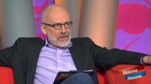 «Я очень вам сочувствую, но давайте дуру не будем ...жское / Женское. Фрагмент выпуска от 02.12.2020