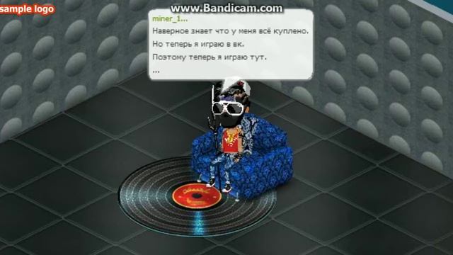 Обновление в аватарии halloween смотреть онлайн