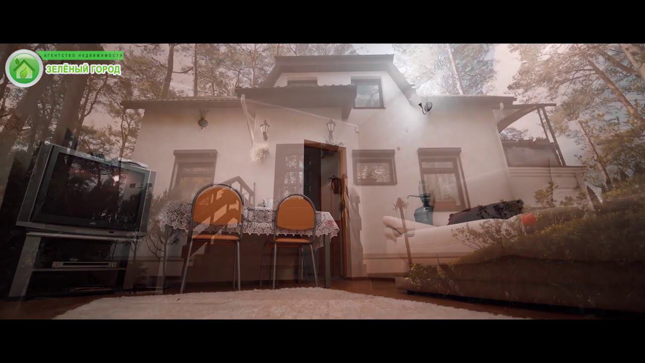 ффф смотреть онлайн