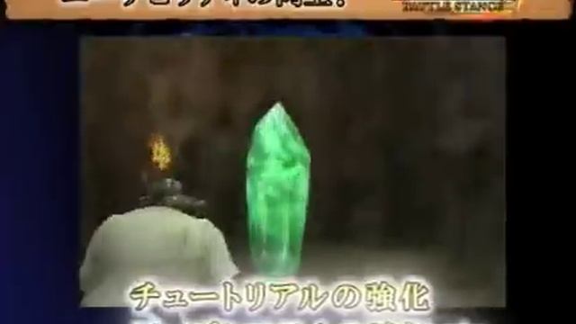 Valhalla Knights Battle Stance 2 : Trailer смотреть онлайн