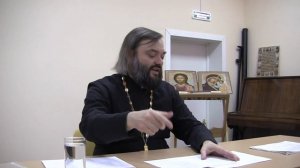 8 лекция по Четвероевангелию. Изучение Библии по четырем Евангелиям. Священник Валерий Сосковец