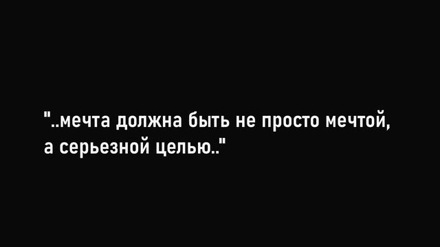 Если вам не хватает мотивации учить английский.. смотреть онлайн