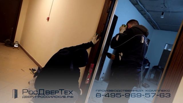 Монтаж входной двери в квартиру, дверь с отделкой массив дуба снаружи, внутри МДФ шпон смотреть онлайн