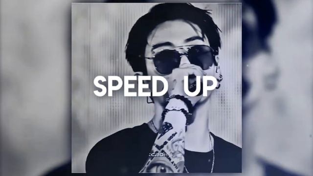 жека басотский - под твоим окном | speed up |ускоренная музыка |вайбовая музыка | кайф для ушей смотреть онлайн