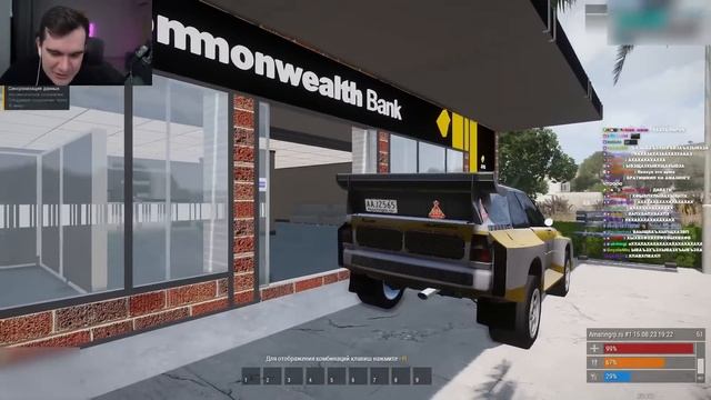 Братишкин и Жожо ВЕРНУЛИСЬ в АРМУ 3 смотреть онлайн