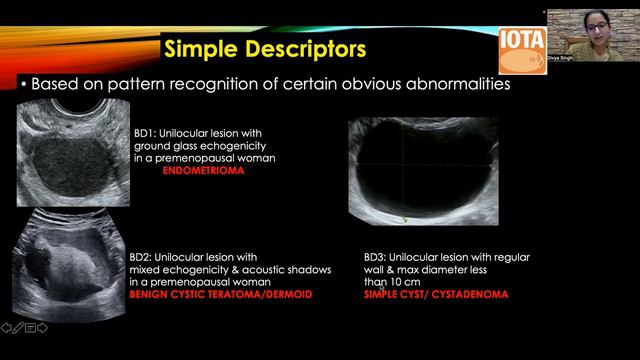 IOTA 1 смотреть онлайн