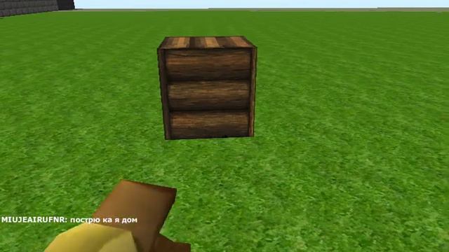 делай раз делай два оджигается страна смотреть онлайн